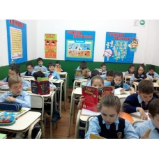 Maratón Nacional de la Fundación Leer 